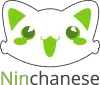 ninchanese.com