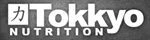 tokkyonutrition.com