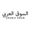 arabicsouq.com