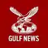  Gulf News discounts